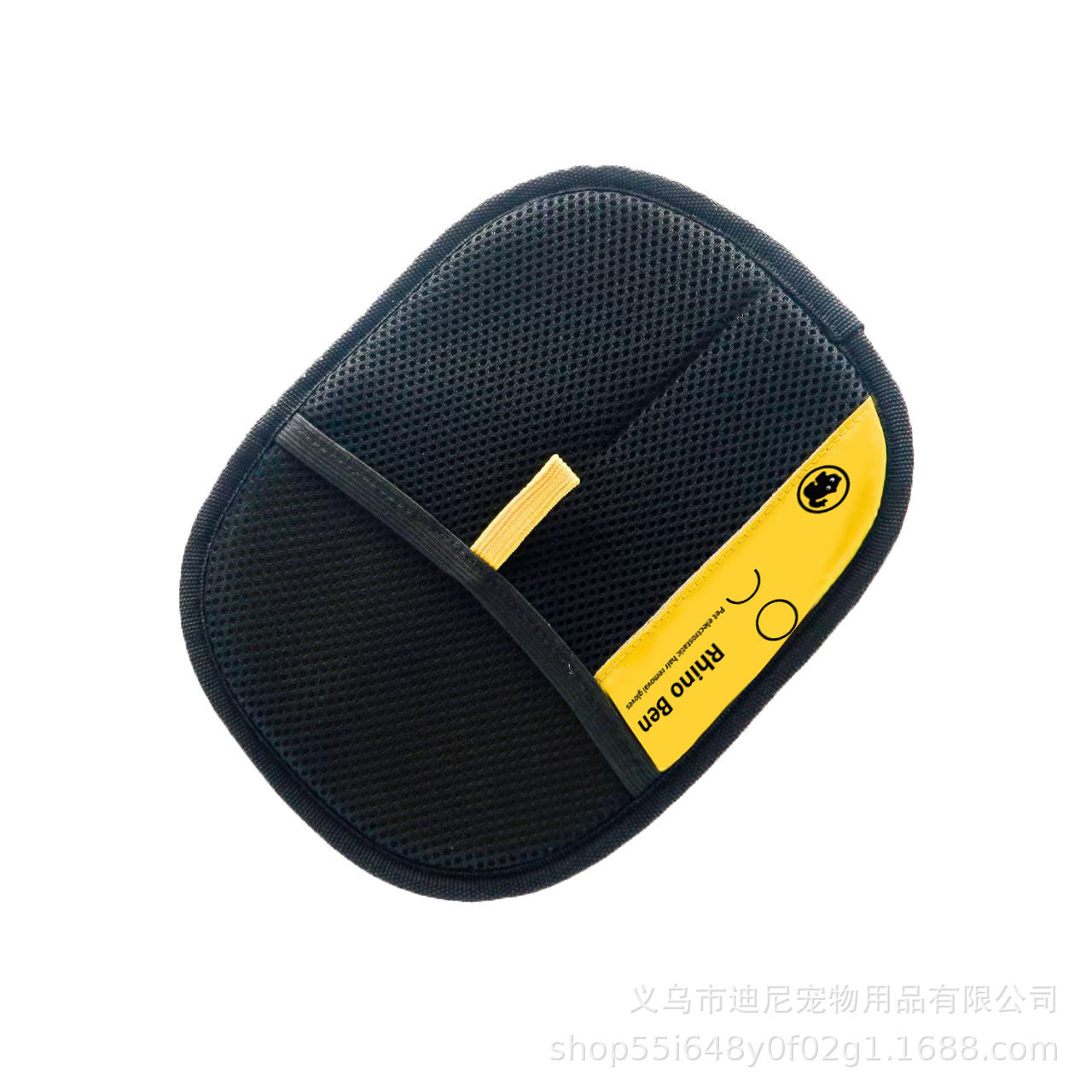 ペロキャッチ™-pelocatch™