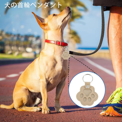 PETTO MEMORIA メモリアルキーホルダー