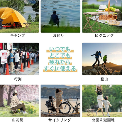 Hareno™－どこでも、すぐに座れる快適さ