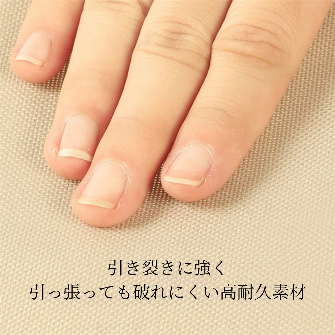 Hareno™－どこでも、すぐに座れる快適さ