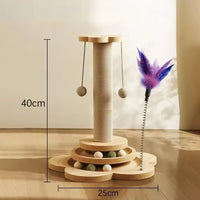 👉 高さ40cmの天然木製