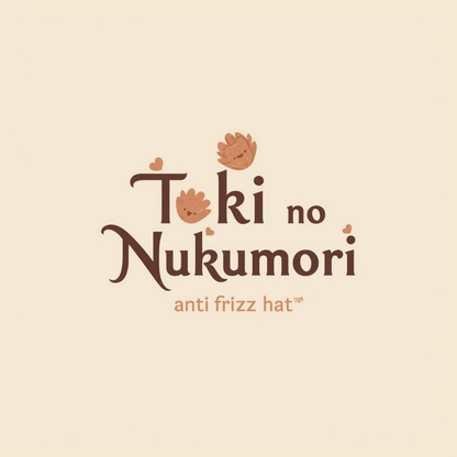 トキノヌクモリ™ 冬用サテン裏地ニット帽